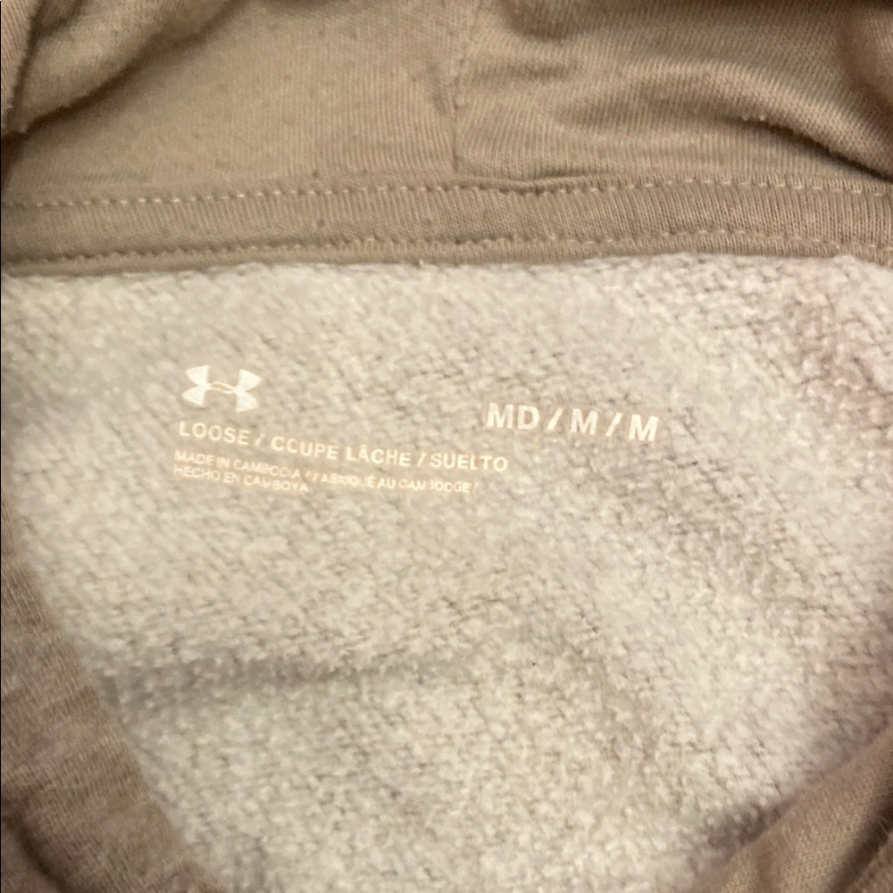 Under Armour Gray with tint of green Hoodie Sweatshirt - Picture 2 of 15
